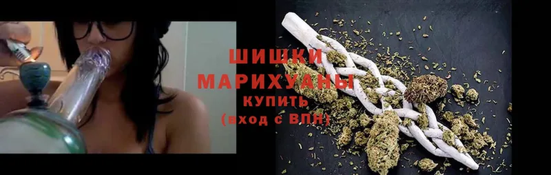 наркота  Злынка  Марихуана OG Kush 